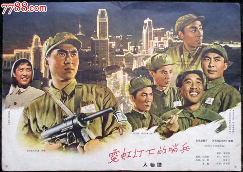 买个假的马尔代夫护照